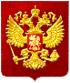 Государственная дума